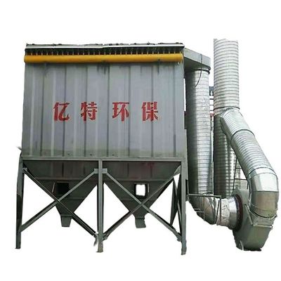 工業用排気ガスフィルタリング カートリッジ技術付き24点の白塵収集機