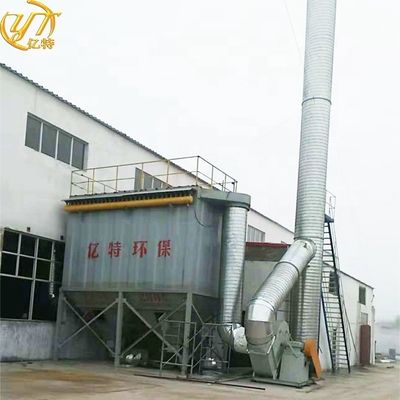 64 片 フィルター バッグ 木工 小型ボイラー用の粉塵収集機 需要が高い