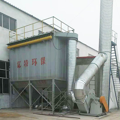 2160-4300m3/h 空気体積 パルス ジェットバッグフィルター 石砕機 パーソナライズされた設計