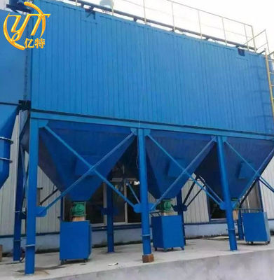 3500*2080*4600 mm コンクリート粉末用工業用粉塵収集機 160フィルター袋を含む
