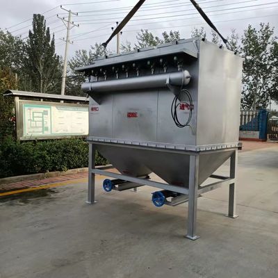 周波数変換電圧レーザー切断 プラズマ切断 フィルターカートリッジ 塵収集機 3000 kg