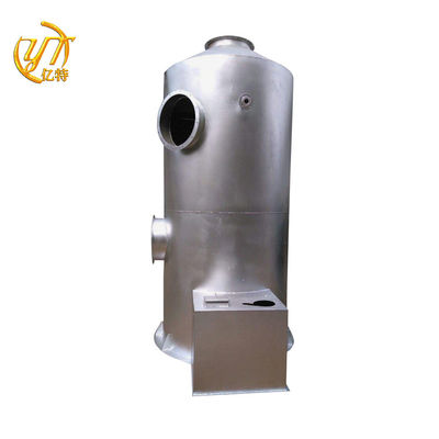 PP 製造機器用 湿気蒸気ガス脱硫空気洗浄機 450kg
