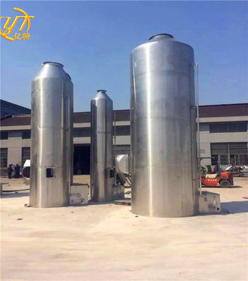 PP 製造機器用 湿気蒸気ガス脱硫空気洗浄機 450kg