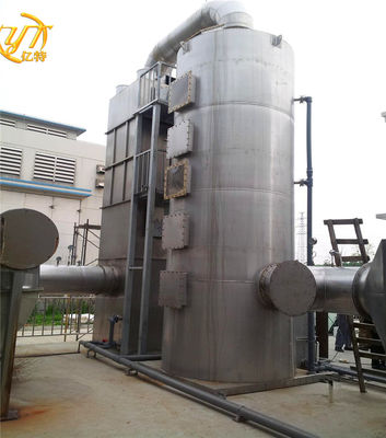 PP 製造機器用 湿気蒸気ガス脱硫空気洗浄機 450kg