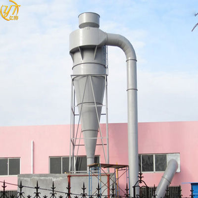 OEM 空気浄化サイクロン分離器と最大限の性能のための塵収集器
