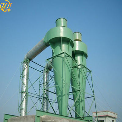 750〜1060 m3 / h 空気容量 産業用 携帯型ターボサイクロン 空気用 塵収集機