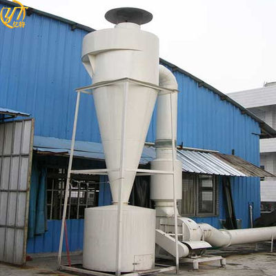 空気浄化 産業用サイクロン 粉塵収集機 鉄鋼鋳造工事 試料提供